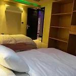 Apartment For Daily Rent